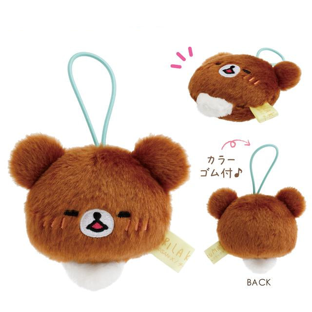 SAN-X | Rilakkuma Today’s Mood Secret Plush Keychain Blind Box 75×95×55 mm (Stay With Me)