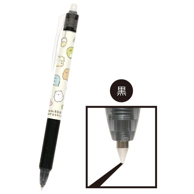 SAN X | Sumikko Gurashi FriXion Ball Knock Erasable Gel Pen 0.5mm Black 3 Piece Set
