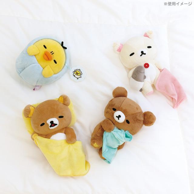 SAN-X | Rilakkuma Kiiroitori Plush Toy Plush Doll 150x135x110mm (Sleep Together Series Sleepy Head)
