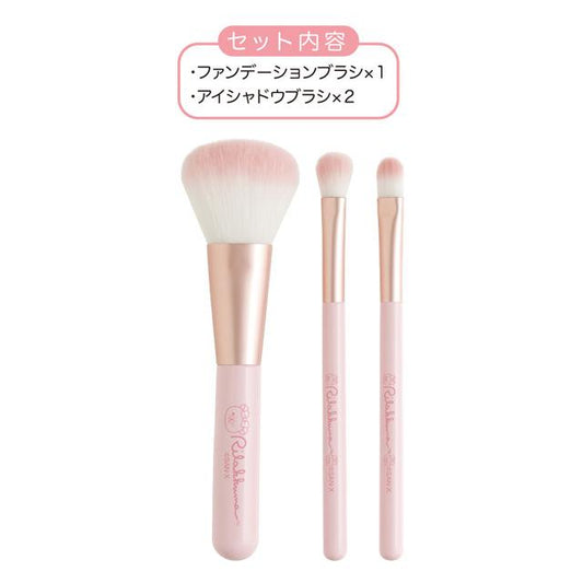 SAN-X | Makeup Brush Set with Pouch 100×200mm (Makeup Rilakkuma)