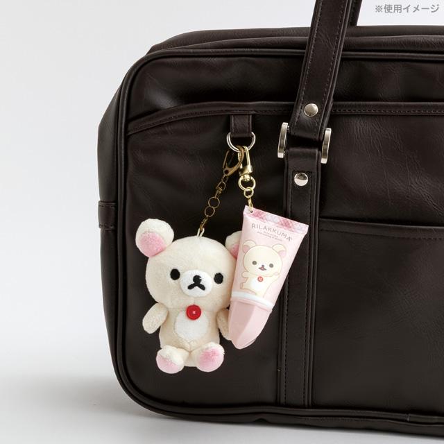 SAN-X | Rilakkuma Korilakkuma Keychain Handcream Strawberry Scent 100x50mm (Miracle Cute)