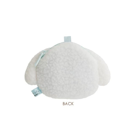 SAN-X | Buru Buru Dog Plush Pouch Keychain 80x105x20mm