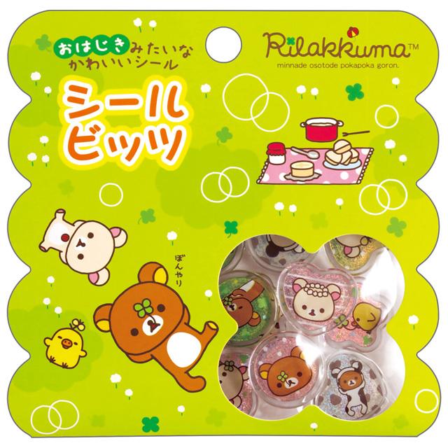 SAN-X | Kiiroitori & Korilakkuma & Rilakkuma Sparkly Marble Sticker Flakes 100×100mm (Clover Green)