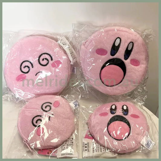 Nintendo Kirby 30Th Face Pouch Keychain 30