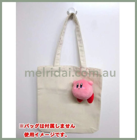 Nintendokirby Plush Hovering Mascot 10Cm