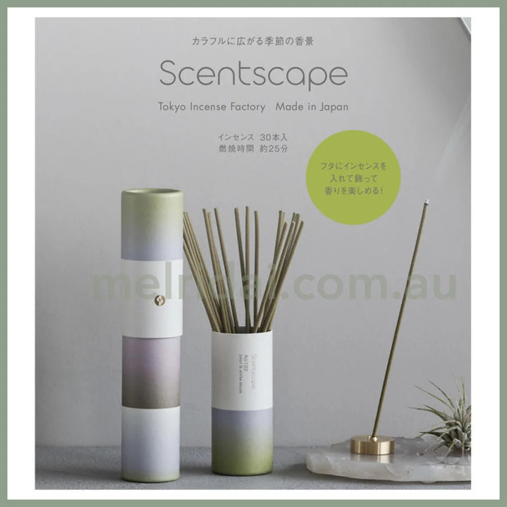 Nippon Kodo | Scentscape Japanese Incense 30 Sticks 日本香堂 家用线香30支 每支燃烧时间约25Min Pear & White Musk