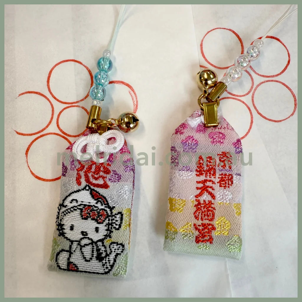 Nishiki Tenmangu Shrine | Sanrio Omamori Phone Charm With Bell (Hello Kitty - Love)
