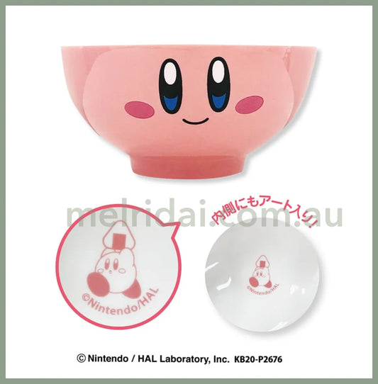 Nitendokirby Star Rice Bowl Cup Pink Kirby Face Model 11.7×6Cm