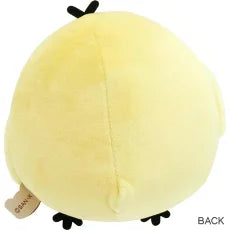 SAN-X | Rilakkuma Kiiroitori Plush Doll Pose Daradara Lazy 125×140×110mm (Peaceful Good Night Bedside)