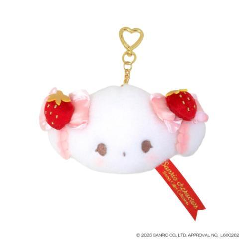 SANRIO | Cogimyun Mini Pouch Mini Carabiner 100x80x55mm (Strawberry Shortcake)