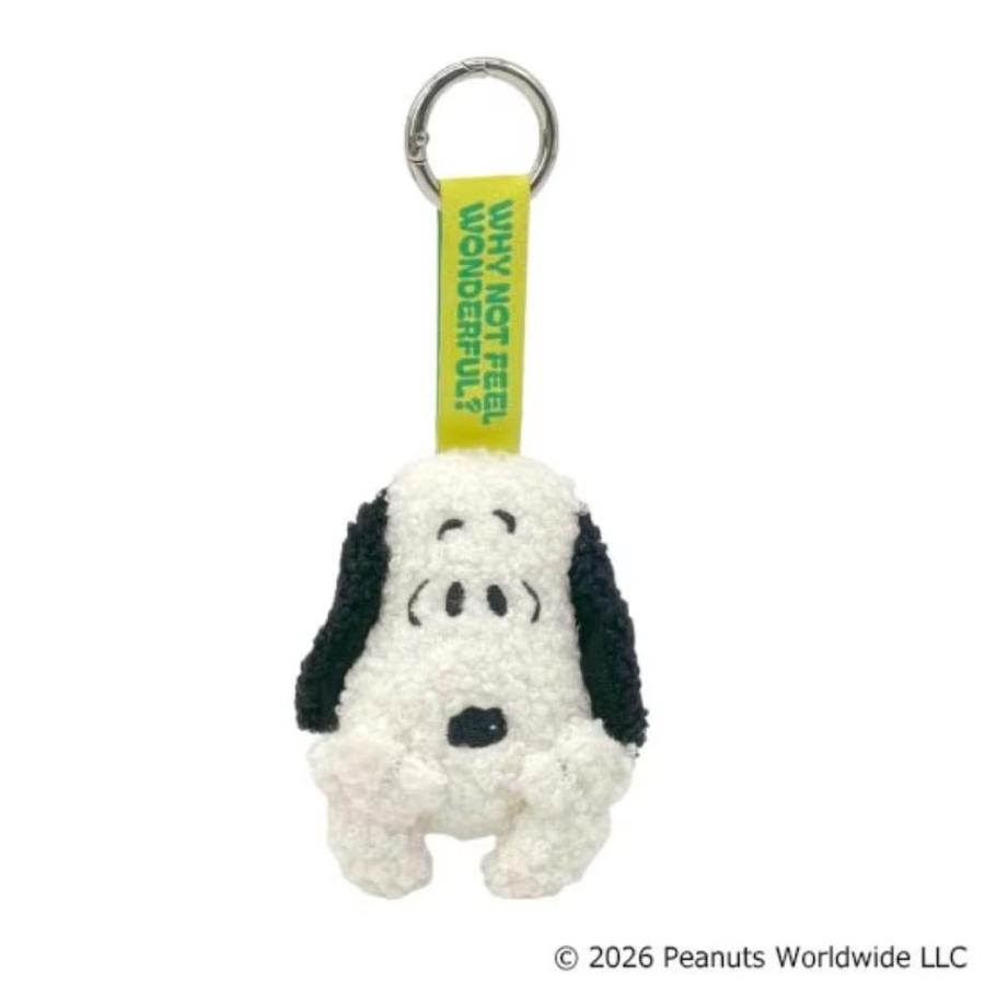 PEANUTS | Keychain Face Tag Mascot Soopy 160x100x40mm (I LIKE...)