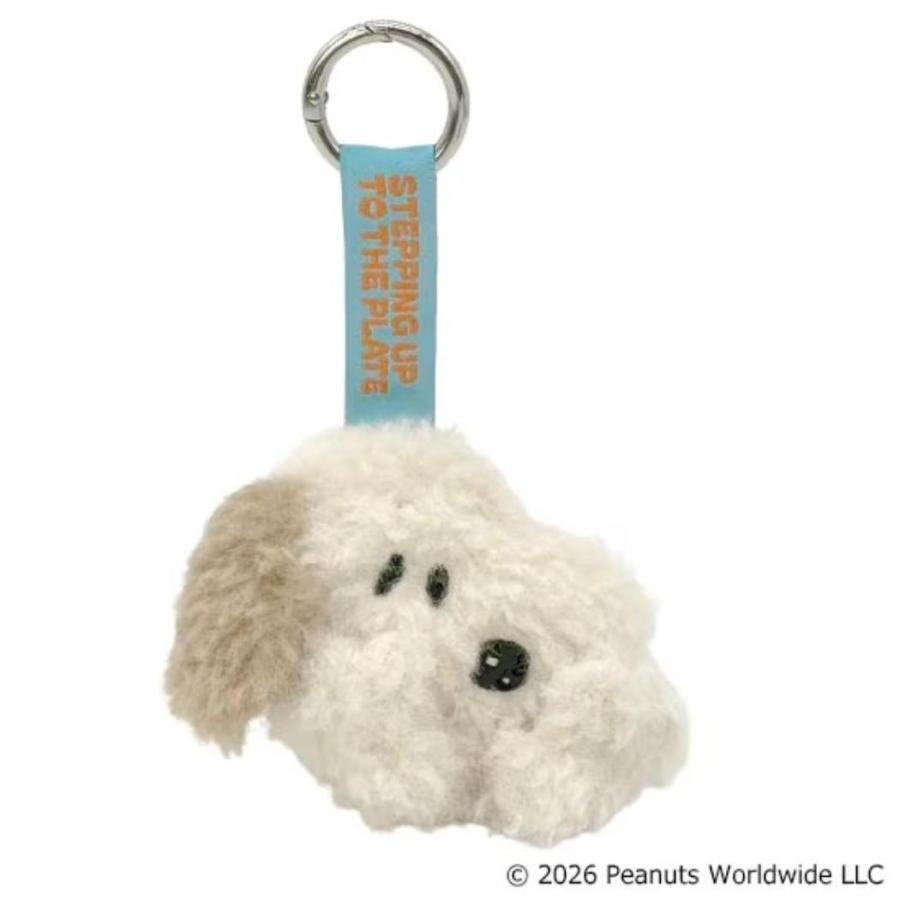 PEANUTS | Keychain Face Tag Mascot Andy 160x100x40mm (I LIKE...)
