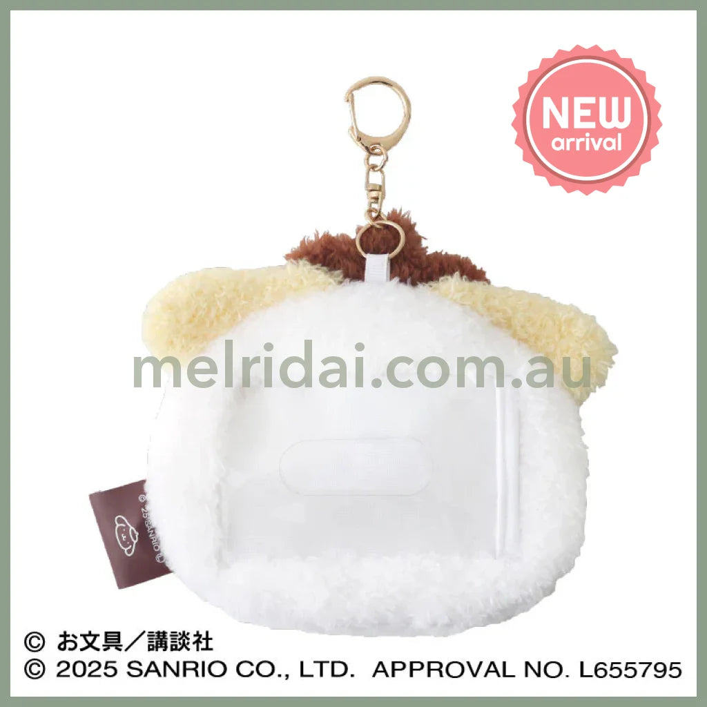 Obungu x SANRIO | Pom Pom Purin Obungu san Pass Case Card Holder Keychain 140 x 215 mm