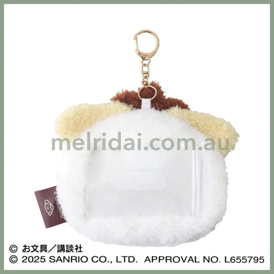 Obungu x SANRIO | Pom Pom Purin Obungu san Pass Case Card Holder Keychain 140 x 215 mm