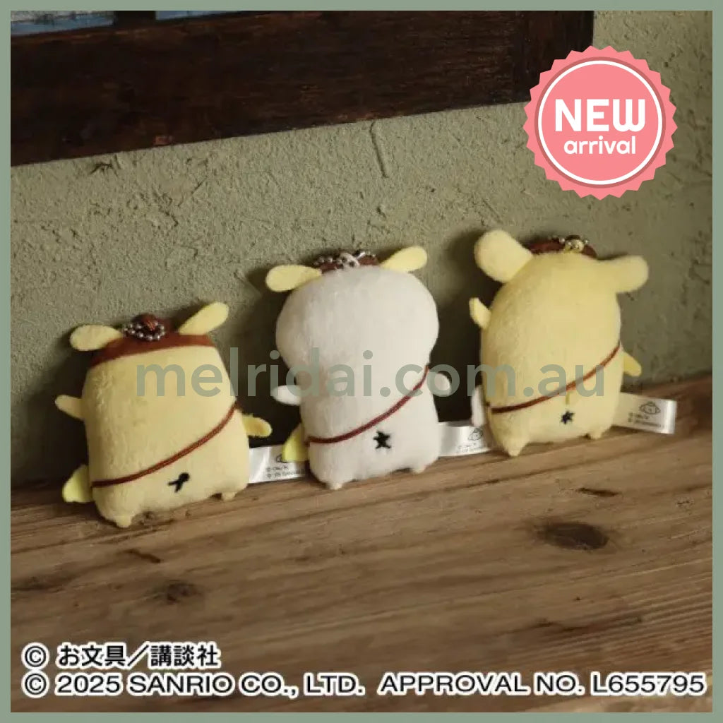 Obungu x SANRIO | Pompompurin Pom pom purin Flat Plush Mascot Holder Keychain Bag Charm 80×80×25m