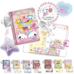 Q-Lia | Secret Mini Sticker Binder Blind Box 80x60x15mm (Heisei Retro Fancy)