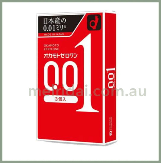 Okamotozero One 001 Condoms Ultra Thin 0.01Mm 3