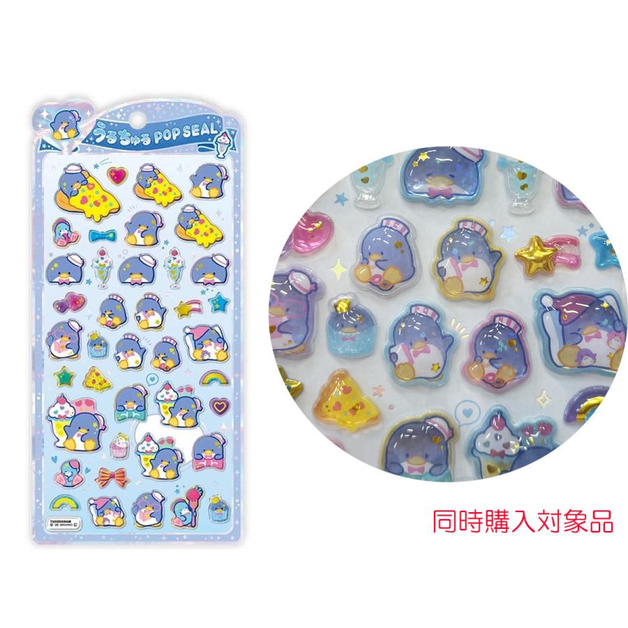CRUX | SANRIO UruChuru Pop Seal Pop Sticker 165×80×2mm (Tuxedosam)