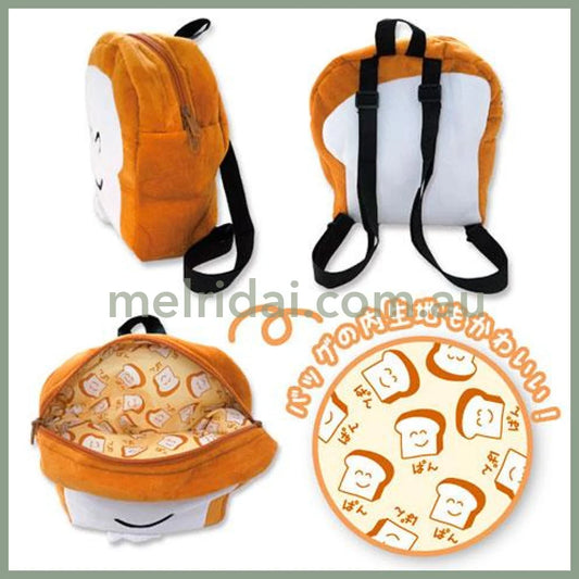 Okutani | Pan-San Shoulder Bag W30Xh28 Xd12Cm