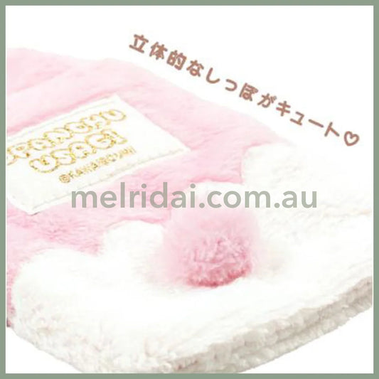 Opanchu Usagi | Card Case Holder Keychain 8Cm×14Cm×2Cm 内裤兔/底裤兔 毛绒卡套/挂件/包挂