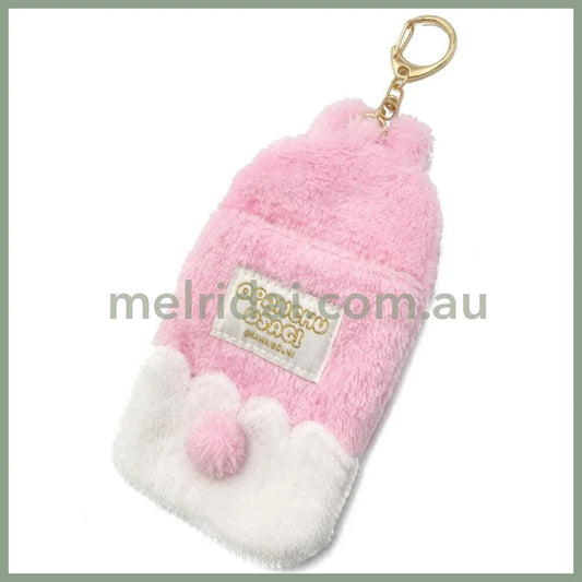 Opanchu Usagi | Card Case Holder Keychain 8Cm×14Cm×2Cm 内裤兔/底裤兔 毛绒卡套/挂件/包挂