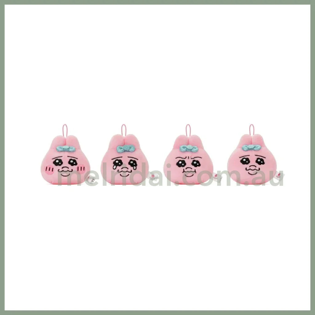Opanchu Usagi | Punkyu Rabbit Face Keyring (8 Types Random) 7.3 X 7.2.48Cm