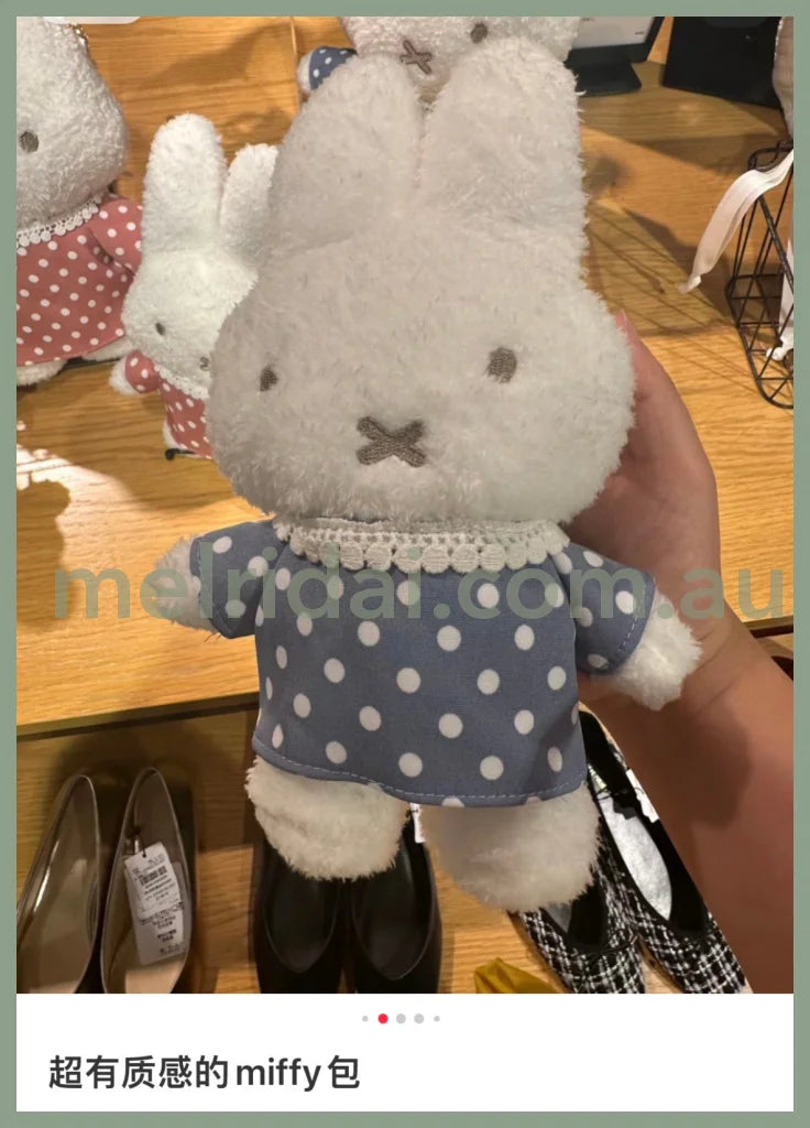 Opaque.clip×Miffy 2023 / S 26*12.8Cm 100Cm
