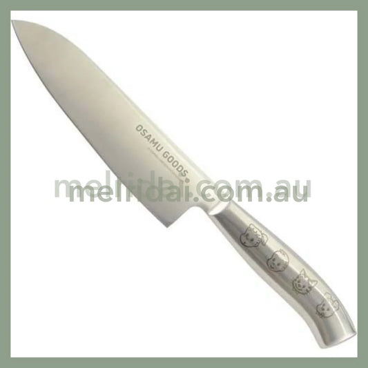 Osamu Goods X Koji Honpo