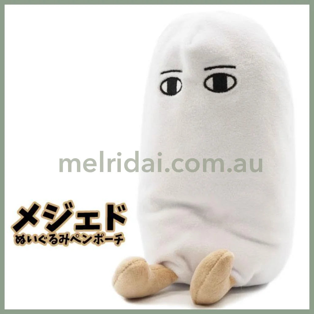 Otonano-Zukan | Pen Case/Pouch / Approx. 21*10Cm Medjed