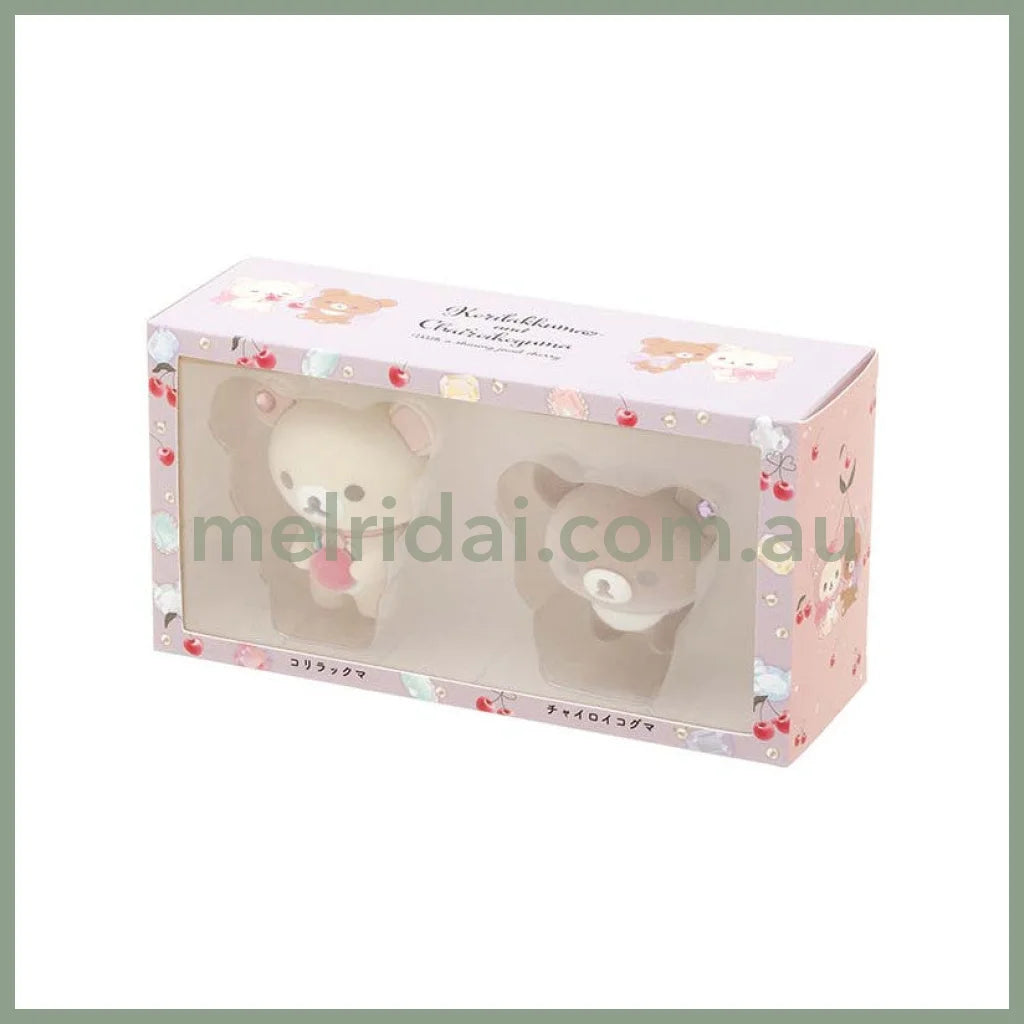 【Package Issue】San-X | Rilakkuma Korilakkuma & Chairoikoguma Figure Set 55 X 60 Mm / 70 40