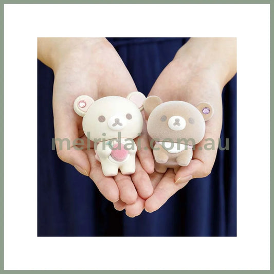 【Package Issue】San-X | Rilakkuma Korilakkuma & Chairoikoguma Figure Set 55 X 60 Mm / 70 40