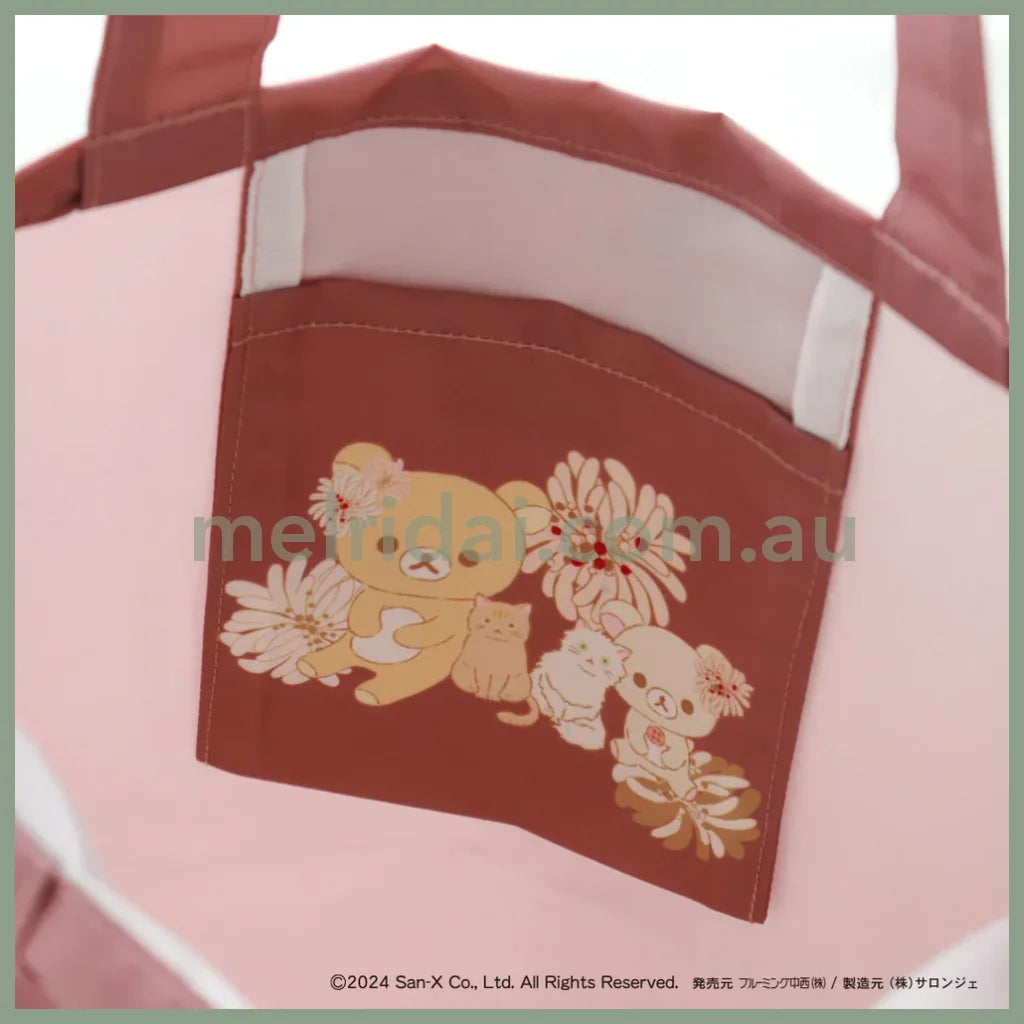 Paul & Joe X Rilakkuma | Foldable Tote Bag 35×28×5㎝