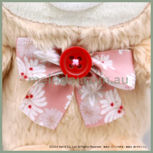 Paul & Joe X Rilakkuma | Korilakkuma Plush Keychain Macot Holder 11X8.5X5Cm