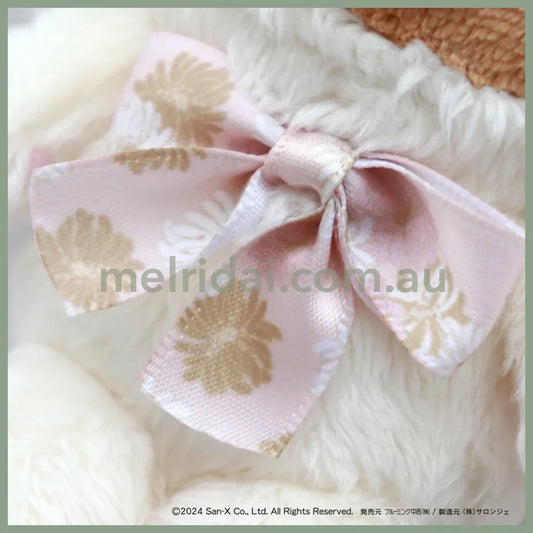 Paul & Joe X Rilakkuma | Plush Keychain Macot Holder 11X8.5X5Cm