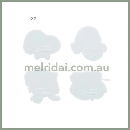 Peanut | Snoopy Die-Cut Clip W45×H45×D20Mm (Random)