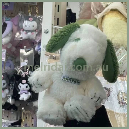 Peanut | Snoopy Plush Doll Toy H14×W13×D13Cm (Nature Fuwakuta) 史努比 毛茸茸抹茶色玩偶/公仔