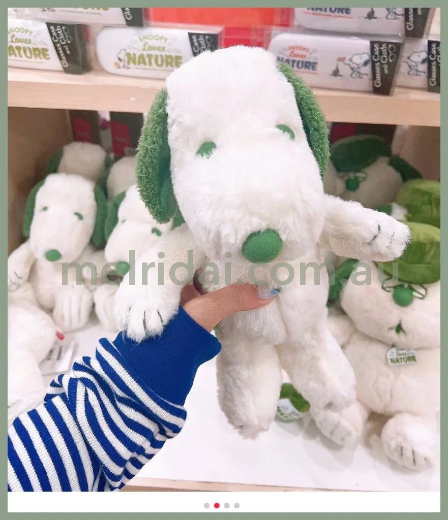 Peanut | Snoopy Plush Doll Toy H14×W13×D13Cm (Nature Fuwakuta) 史努比 毛茸茸抹茶色玩偶/公仔