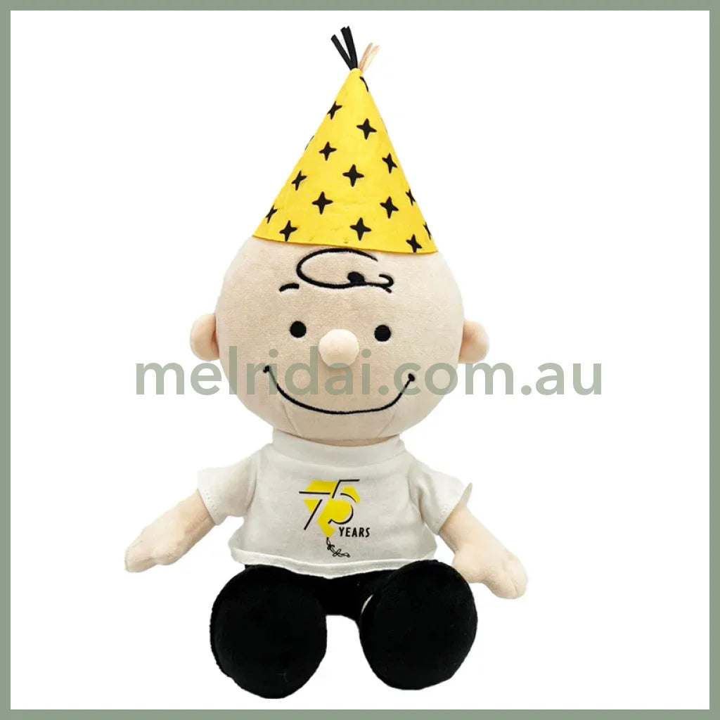 PEANUTS | Charlie Brown Hat Plush Toy Plush Doll S 21 x 13 x 14cm (75th Party)