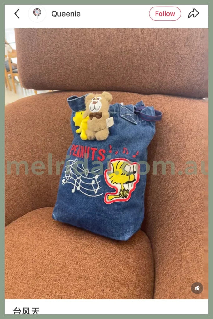PEANUTS | Mascot Holder Plush Keychain Bag Charm 13×11×4cm (Woodstock Hug Teddy Bear)