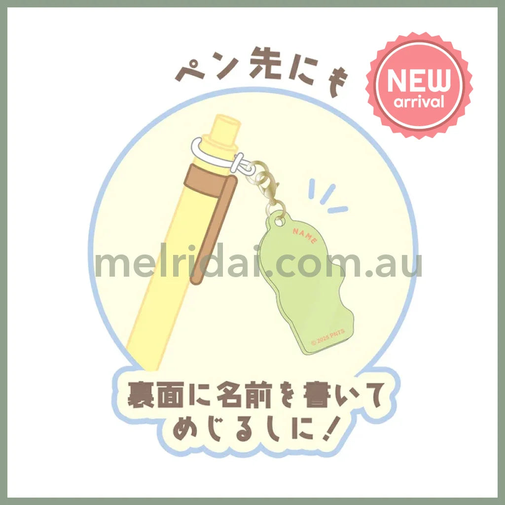 PEANUTS | Secret Snoopy Sign Key Charm Acrylic Keychain Blind Bag 25x50x3mm