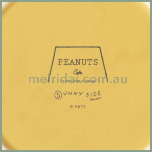 Peanuts | Snoopy Cafe Mug / Plate