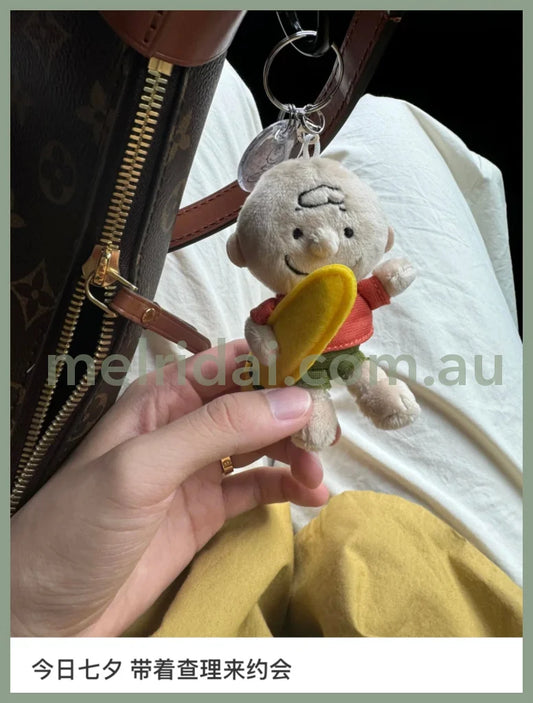 Peanuts | Snoopy Charlie Brown Orange T-Shirt Hawaii Surfing Mascot Holder Plush Keychain Keyring