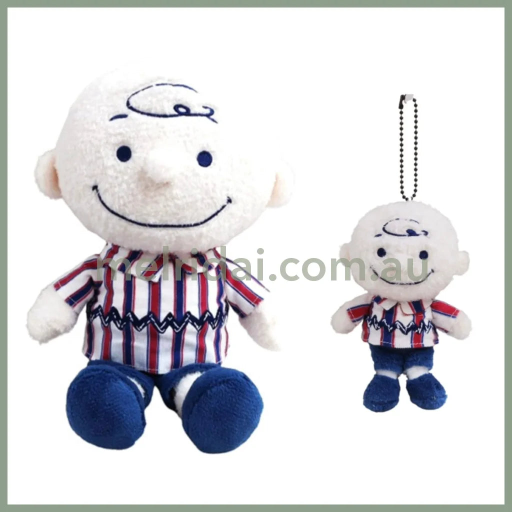 Peanuts | Snoopy Charlie Brown Plush Doll Keychain (Olympic Games Paris)