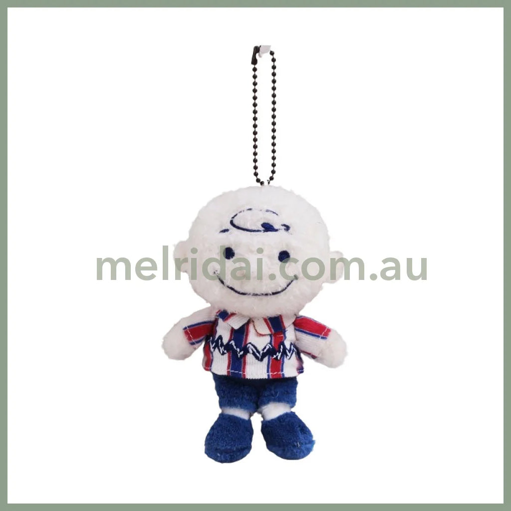 Peanuts | Snoopy Charlie Brown Plush Doll Keychain (Olympic Games Paris) 8Cm*7Cm*10.5Cm