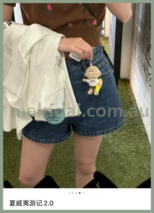 Peanuts | Snoopy Charlie Brown With White T-Shirt Hawaii Surfing Mascot Holder Plush Keychain