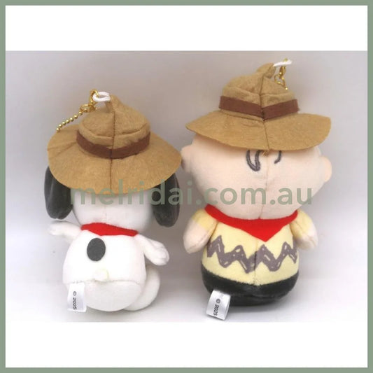 PEANUTS | Snoopy & Charlie Plush Keychain Mascot Holder Set H180×W130×D70mm & H180×W130×D70mm