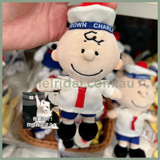 Peanuts | Snoopy Charlie Plush Mascot Holder Keychain 90×170×60Mm (Marine Sailor) 史努比