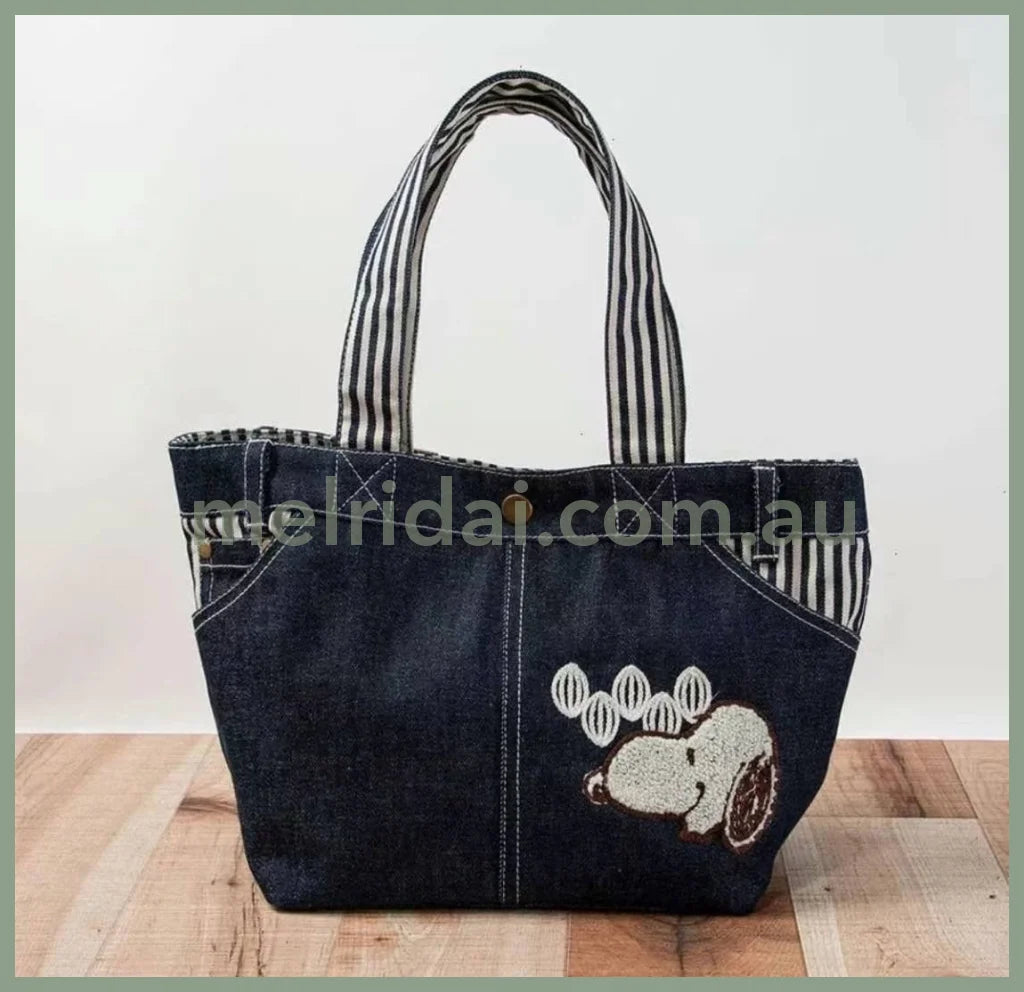 Peanuts | Snoopy Chocolat Kurashiki Mini Tote Bag