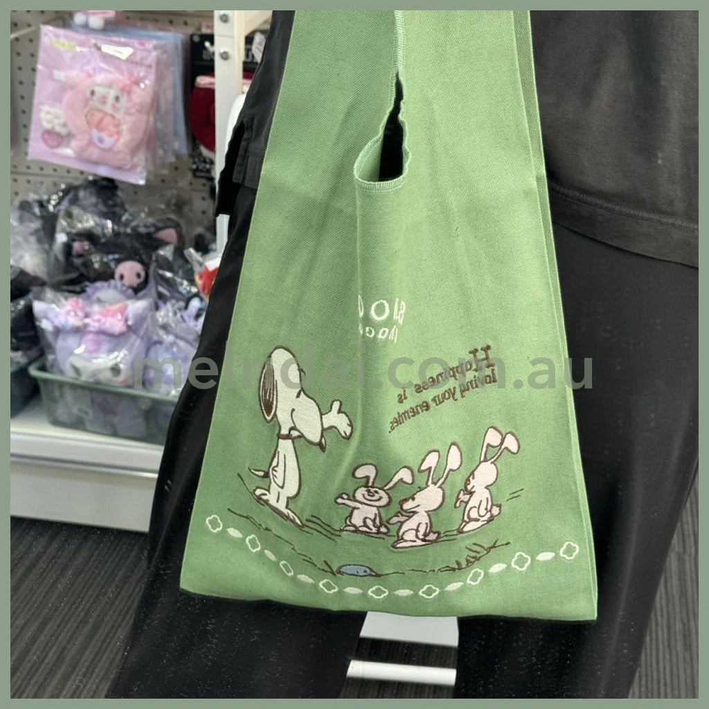 Snoopy Bag