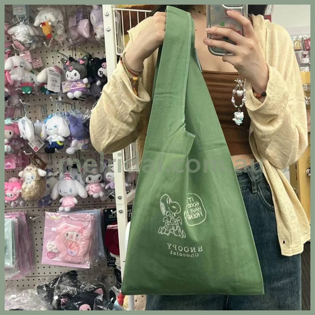 Peanuts | Snoopy Chocolat Limited Edition Bag